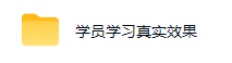 2026黄金量化蓝海：AI全自动挂G，月入1W+，可放大！【揭秘】